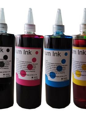 适用佳能ts8380打印机墨水ts9180 ts8280 ts9120 ts8220 TS8260