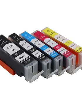 适用佳能Canon PGI520 521 MX860 MX870 MP540 MP550打印机墨盒