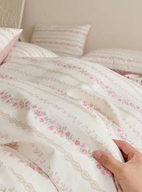 小清新碎花全棉被套150x200x230双人160x210单人1.8x2.2m纯棉被罩