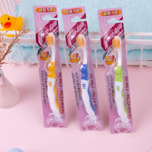 韩国进口欧志姆纳米金儿童牙刷