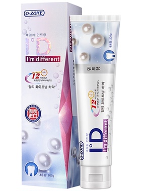 【买2送2 送牙刷2支】韩国原装进口欧志姆牙膏亮白去渍205G大容量