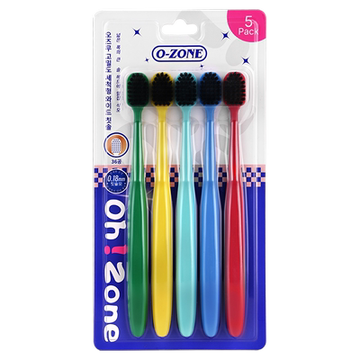 2支宽头牙刷软毛护龈成人情侣男女士家用家庭装品牌旗舰店正品