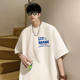 男士 夏装 夏季 短袖 t恤美式 纯棉宽松重磅上衣半袖 白色2025新款 衣服