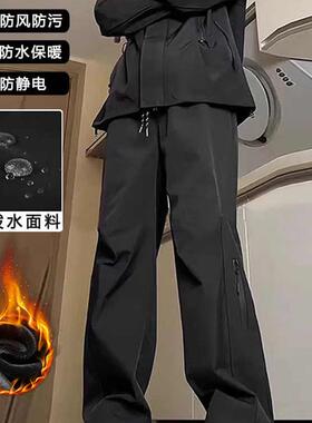冬季防水防风冲锋裤男新款加绒潮牌三防工装裤机能裤户外登山裤子