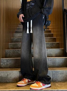 复古美式渐变牛仔裤男2025新款秋冬季高街潮牌宽松微喇直筒长裤子
