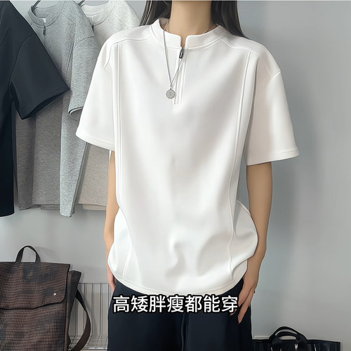 2026夏季短袖T恤男高级设计感解构简约美式高街休闲上衣男拉链款