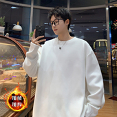 T恤男保暖加绒加厚打底衫 秋冬季 长袖 重磅卫衣内搭双面德绒上衣服