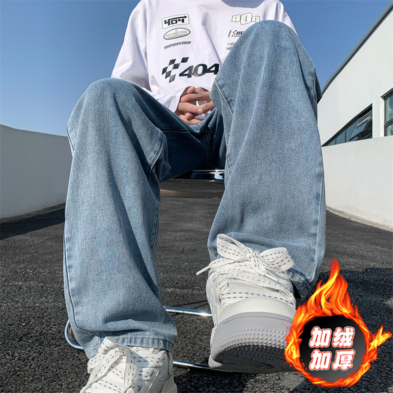 诗丹帝国潮流直筒长裤牛仔裤