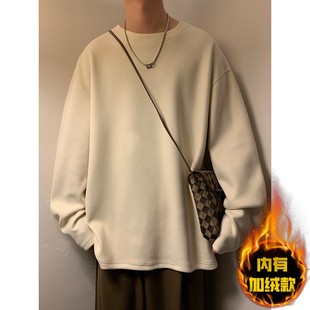 男士 潮流内搭长袖 秋冬季 上衣宽松韩版 t恤 2025新款 圆领德绒打底衫