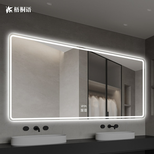 洗手台防雾智能镜触摸屏蓝牙无框方形卫生间镜带灯 浴室镜子壁挂式