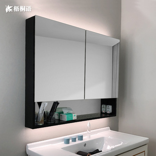 智能镜柜带灯太空铝镜面柜洗漱台浴室镜柜 卫生间镜柜 定制挂墙式