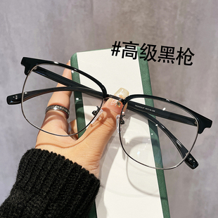 近视可配度数痞帅超大框超轻半框斯文眼镜男款 眼睛镜框架防蓝光
