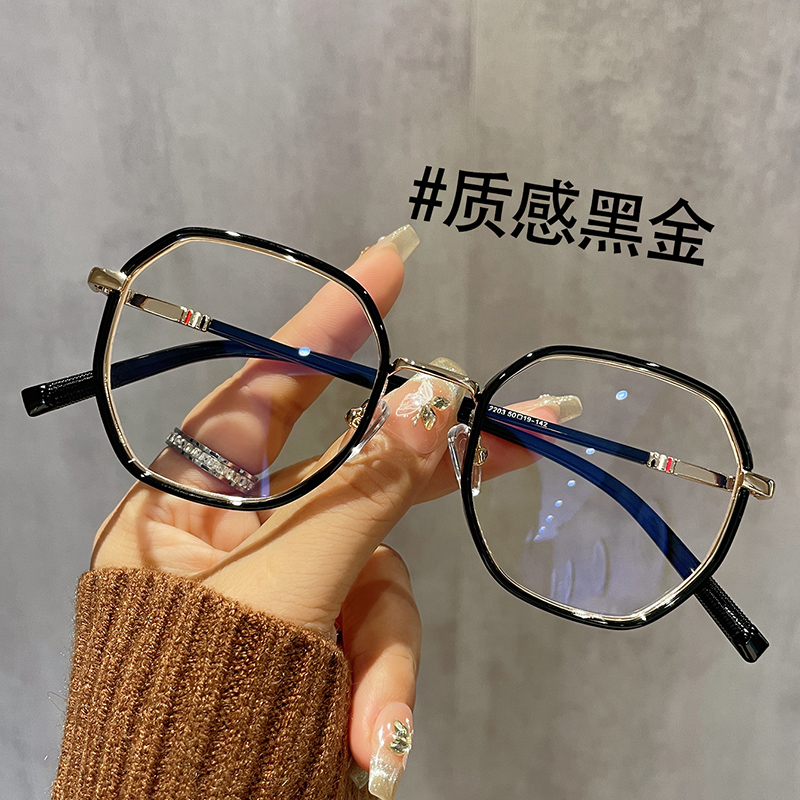 透明防蓝光眼镜近视配高度数眼睛镜架女方圆脸素颜神器超轻小框可
