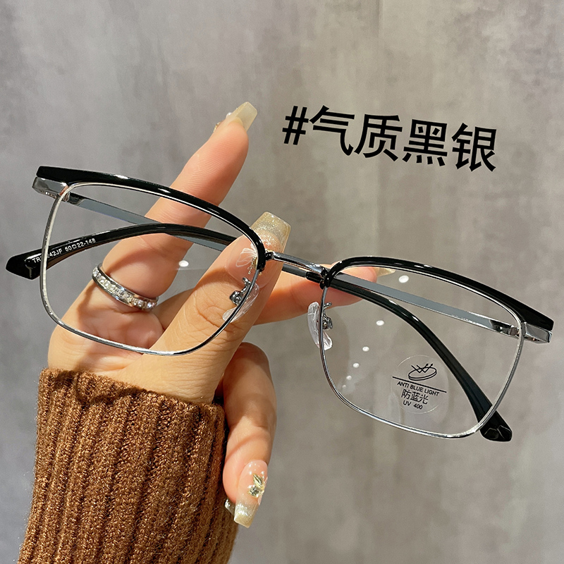 近视女防蓝光可配度数高级感方框眼睛镜框架美拉德咖色半框眼镜