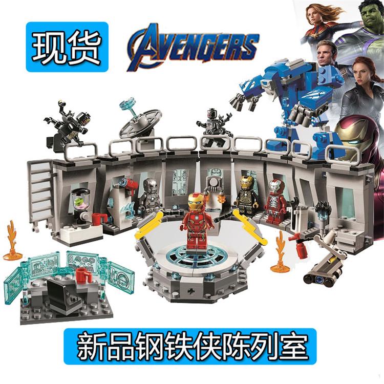 钢铁侠机甲陈列室76125积木玩具