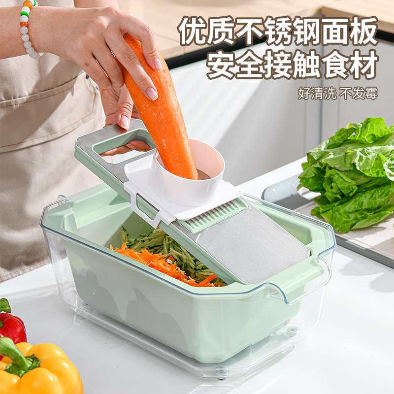多功能切菜器不伤手304不锈钢