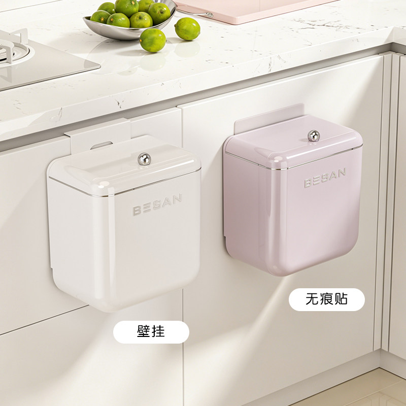 北杉垃圾桶挂式厨房专用大容量图片