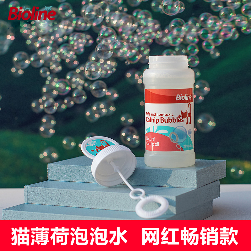 貓薄荷泡泡水玩具出口多國