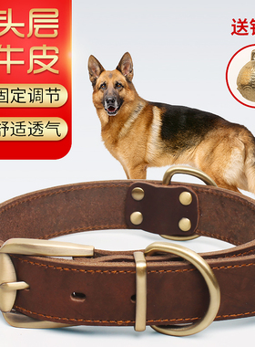 狗狗牛皮项圈狗脖圈中型大型犬金毛马犬德牧狼狗真皮狗狗颈圈