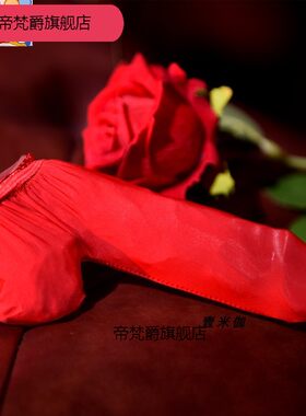 4个/5个装油光丝袜杯男jj套超薄油亮飞机套枪蛋分离开口短袜男用