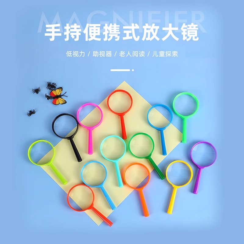 放大镜塑料25/40/50/60倍