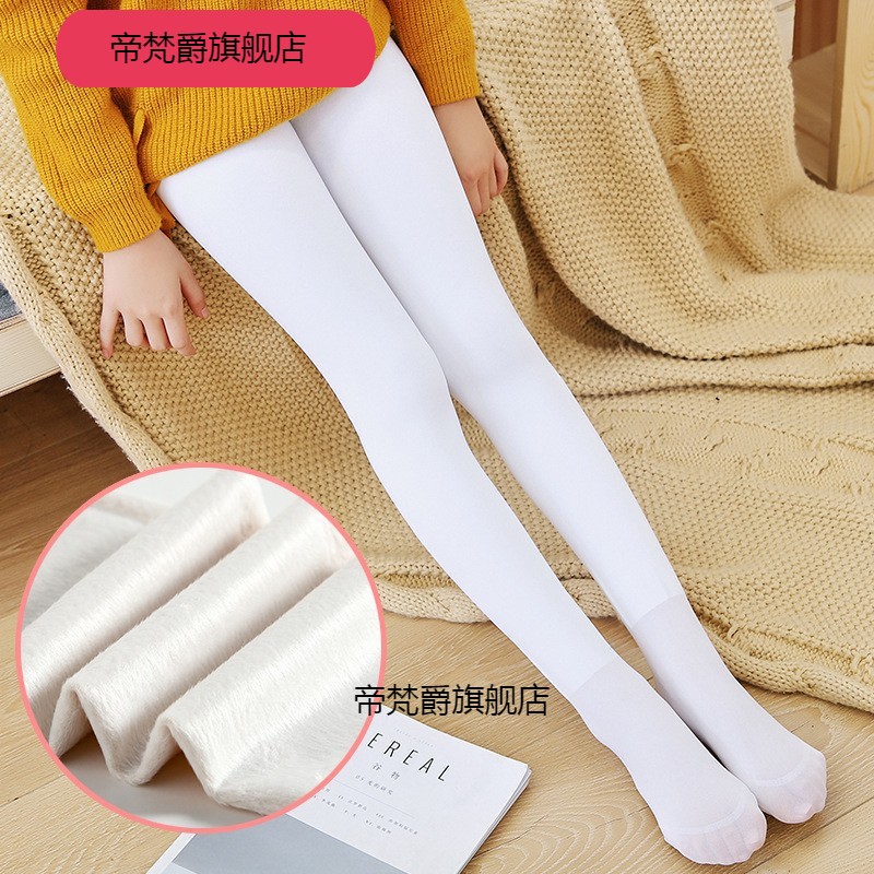 儿童秋冬季加绒加厚连裤袜代发女童跳舞龙爪毛白色芭蕾舞蹈袜