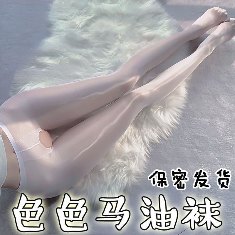 油光丝袜细腻反光显瘦开档油亮珠光拨款丝袜 马油袜T裆无痕连袜