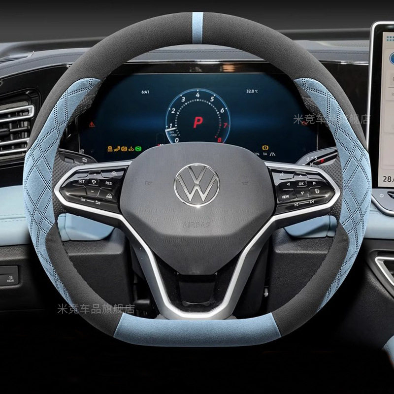 2025款大众途观L帕萨特朗逸途岳