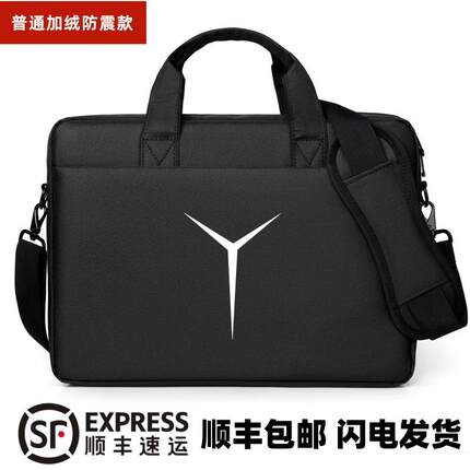 适用联想拯救者电脑包Y7000p斜挎背包15.6寸游戏本笔记本r9000x/r7000防水单肩包16英寸R9000p/Y9000p手提包