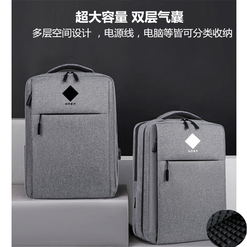 惠普HP暗影精灵9Plus游戏本17.3寸电脑包7/8Pro双肩包16.1英寸防摔背包高性价比高么？