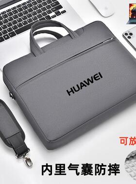 适用于华为Matebook14s笔记本电脑包D14/D15/D16斜挎包13s/14s/16sXpro手提单肩包13.414.215.616寸背包