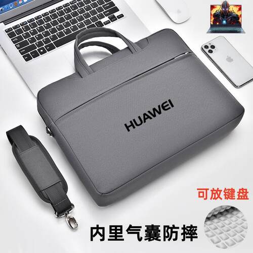 适用于华为Matebook14s笔记本电脑包D14/D15/D16斜挎包13s/14s/16sXpro手提单肩包13.414.215.616寸背包