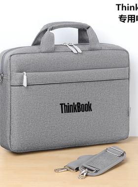 联想ThinkBook 14+/14s电脑包14P笔记本14寸手提袋15P单肩包15.6寸16P/16+背包16寸男女士款收纳包