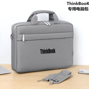 联想ThinkBook 14+/14s电脑包14P笔记本14寸手提袋15P单肩包15.6寸16P/16+背包16寸男女士款收纳包