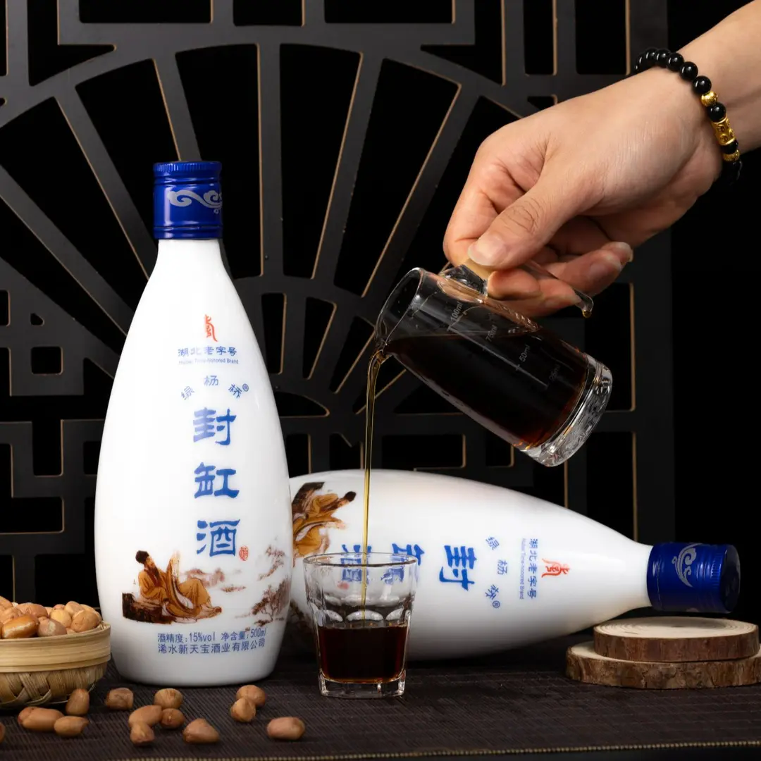 绿杨桥黄冈封缸糯米酒瓶装