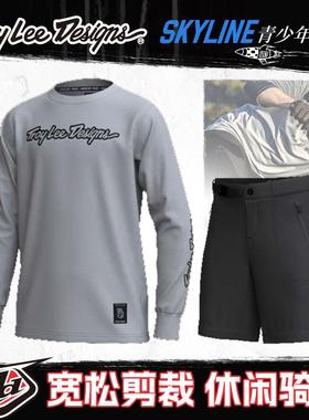 新款绿道越野美国tld Skyline青少年骑行车衣裤山地越野吸湿舒适