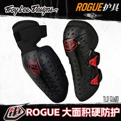 绿道越野美国TLD rogue护膝护肘硬护具越野山地摩托大面积防护