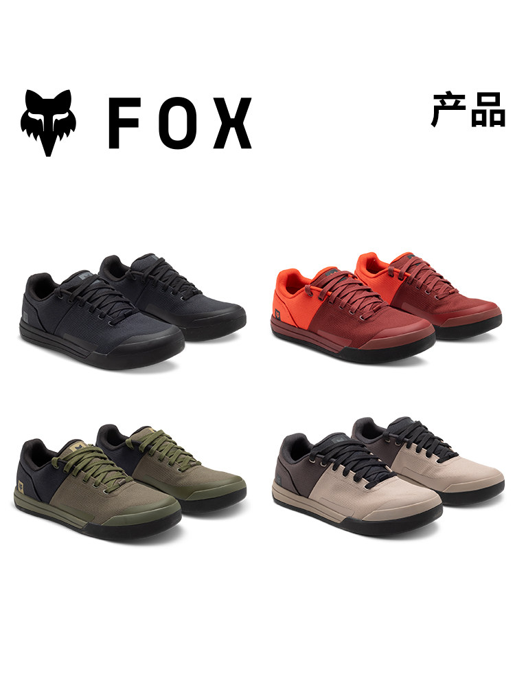 GREENWAY 크로스 컨트리 미국 FOX UNION 캔버스 산악 자전거 신발 플랫 페달 충돌 방지 내마모성 및 내구성