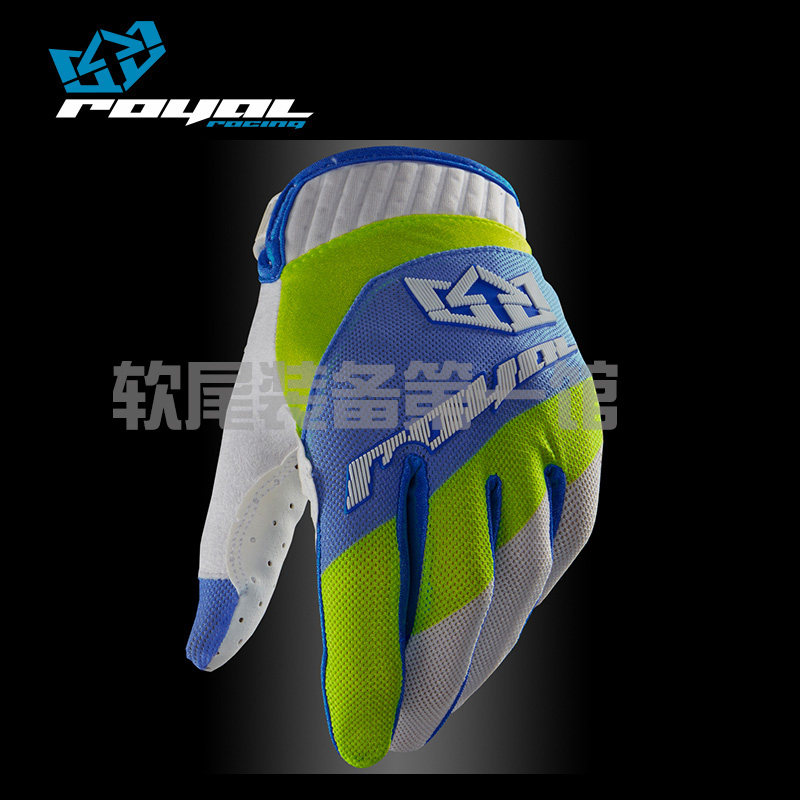 Gants pour vélo homme ROYAL - Ref 2247200 Image 5