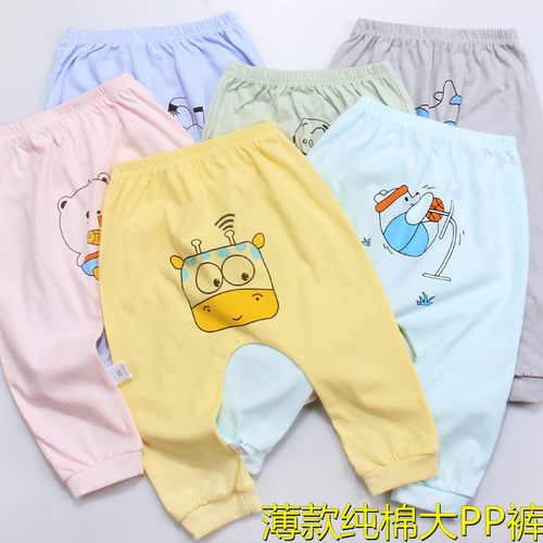 宝宝纯棉大pp裤夏季薄款