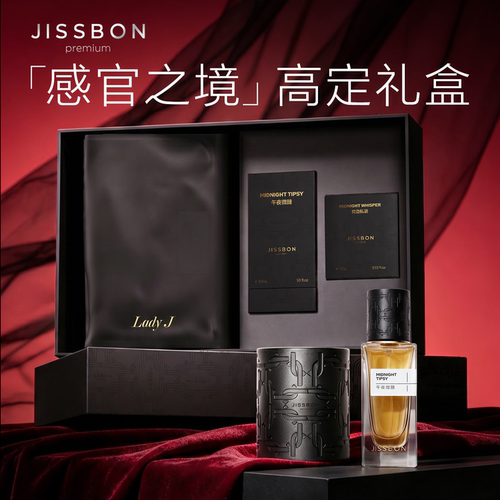 科学持久 超薄体验