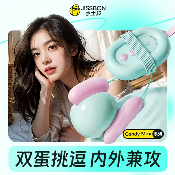 Товары от jissbon杰士邦官方旗舰店