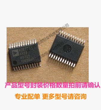 ADE7755ARSZ  ADE7755ARS  SSOP24 原装正品 拍前确认|msdalam kategori Aksesori Digital 3C, pasaran komponen elektronik, Litar Bersepadu IC/motor, Litar Bersepadu IC - dari Buy2taobao.com untuk memberikan perkhidmatan ejen Taobao profesional membeli