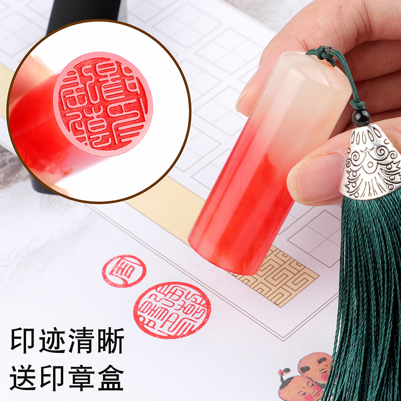 刻私章人名章个人姓名字章护士签字盖章印制作藏书法刻张印章定做