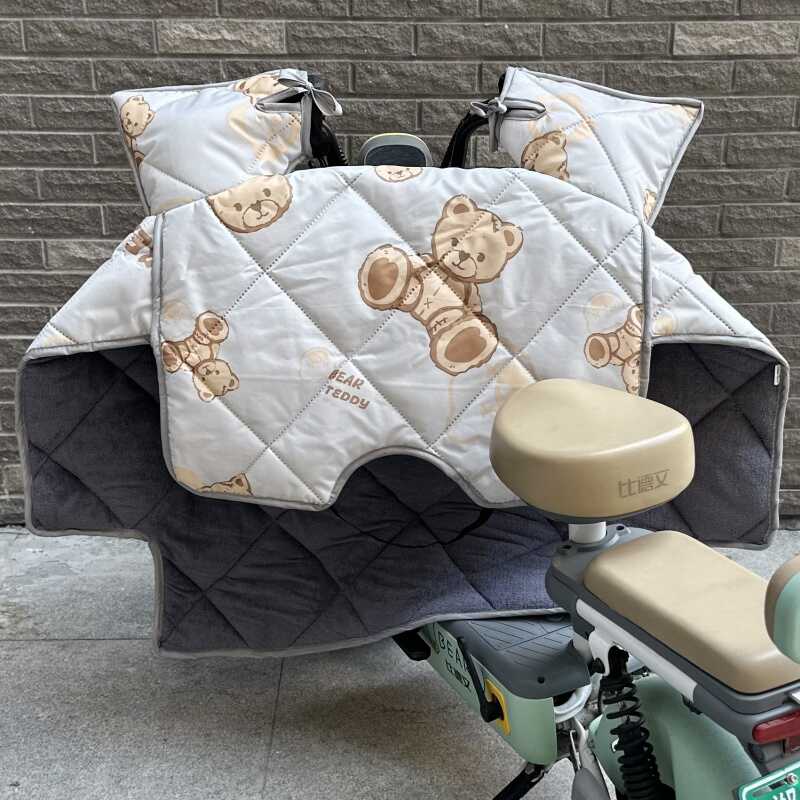 小型电动车自行车式电车秋冬季挡风被四季通用款加绒护腿防风罩