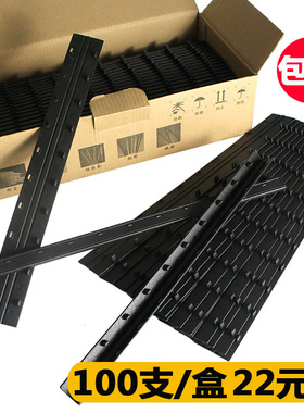 装订夹条3mm黑色塑料十孔夹条5mm10mm15mm压条10孔装订条100支装