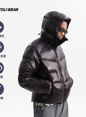 TOLIWEAR户外轻量化保暖5000GT新国标90白鸭绒羽绒服男女情侣外套