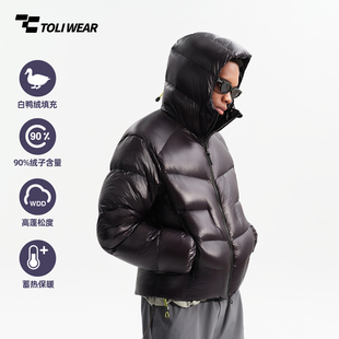 TOLIWEAR户外轻量化保暖5000GT新国标90白鸭绒羽绒服男女情侣外套