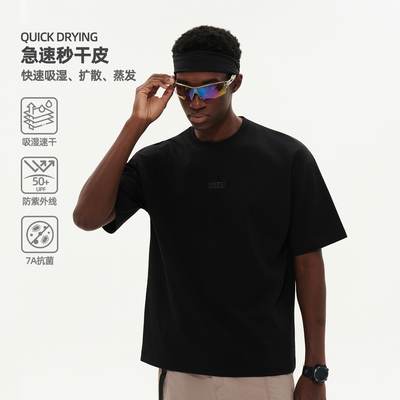速干7A抗菌户外运动国潮纯棉t袖