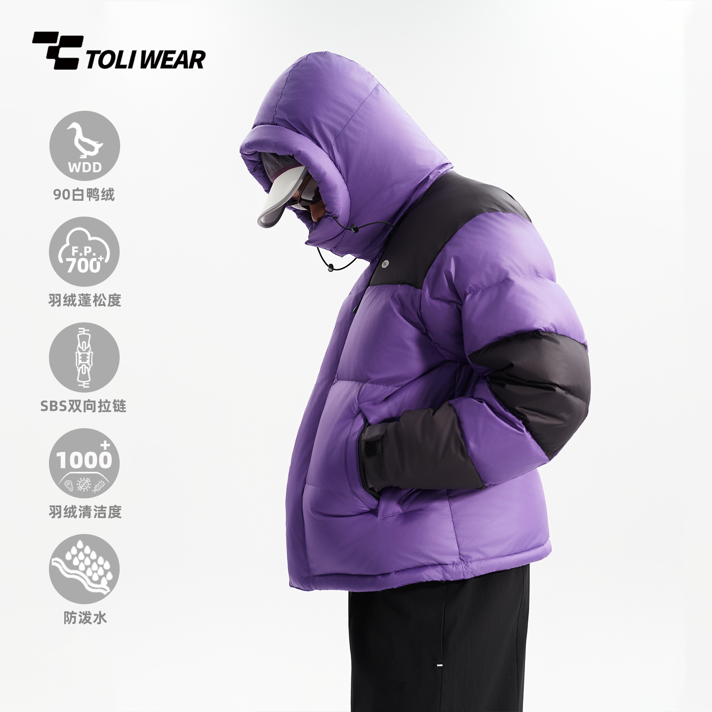 高蓬90白鸭绒面包羽绒服男女外套